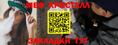 кокаин Донской