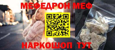 кокаин Донской