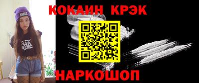 гидра Дубна