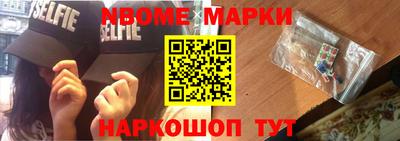 гидра Дубна