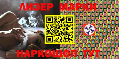 кокаин Донской