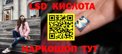 кокаин Донской
