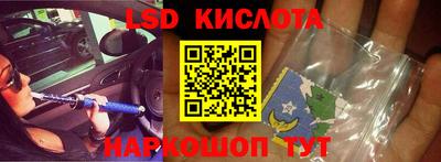 кокаин Донской