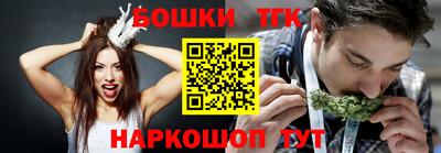 кокаин Донской