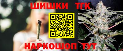 кокаин Донской