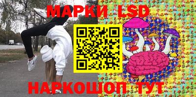 кокаин Донской