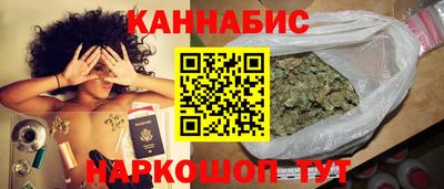 мяу мяу кристалл Донецк