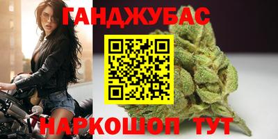 гидра Дубна