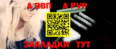 кокаин Донской