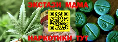 гидра Дубна