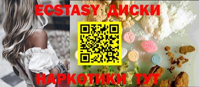 гидра Дубна