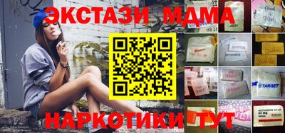 кокаин Донской