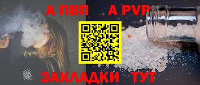 кокаин Донской