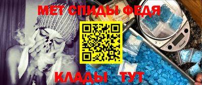 гидра Дубна