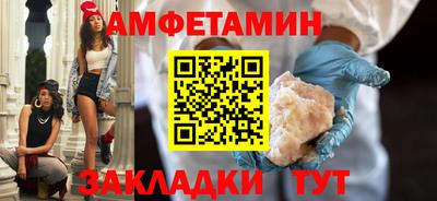 гидра Дубна