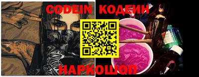 кокаин Донской