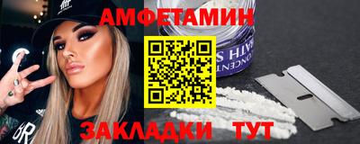 гидра Дубна