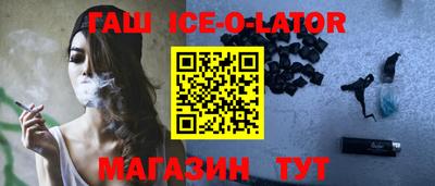 гидра Дубна