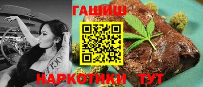 гидра Дубна