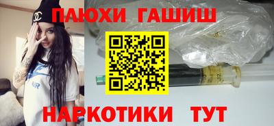 гидра Дубна