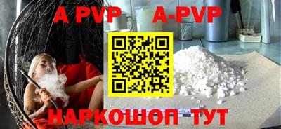 марки nbome Тверь