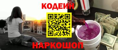 гидра Дубна