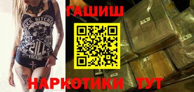 кокаин Донской