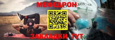гидра Дубна
