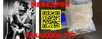 кокаин Донской